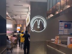 -探炉·香辣豆花烤鱼(笋岗宝能环球汇店)