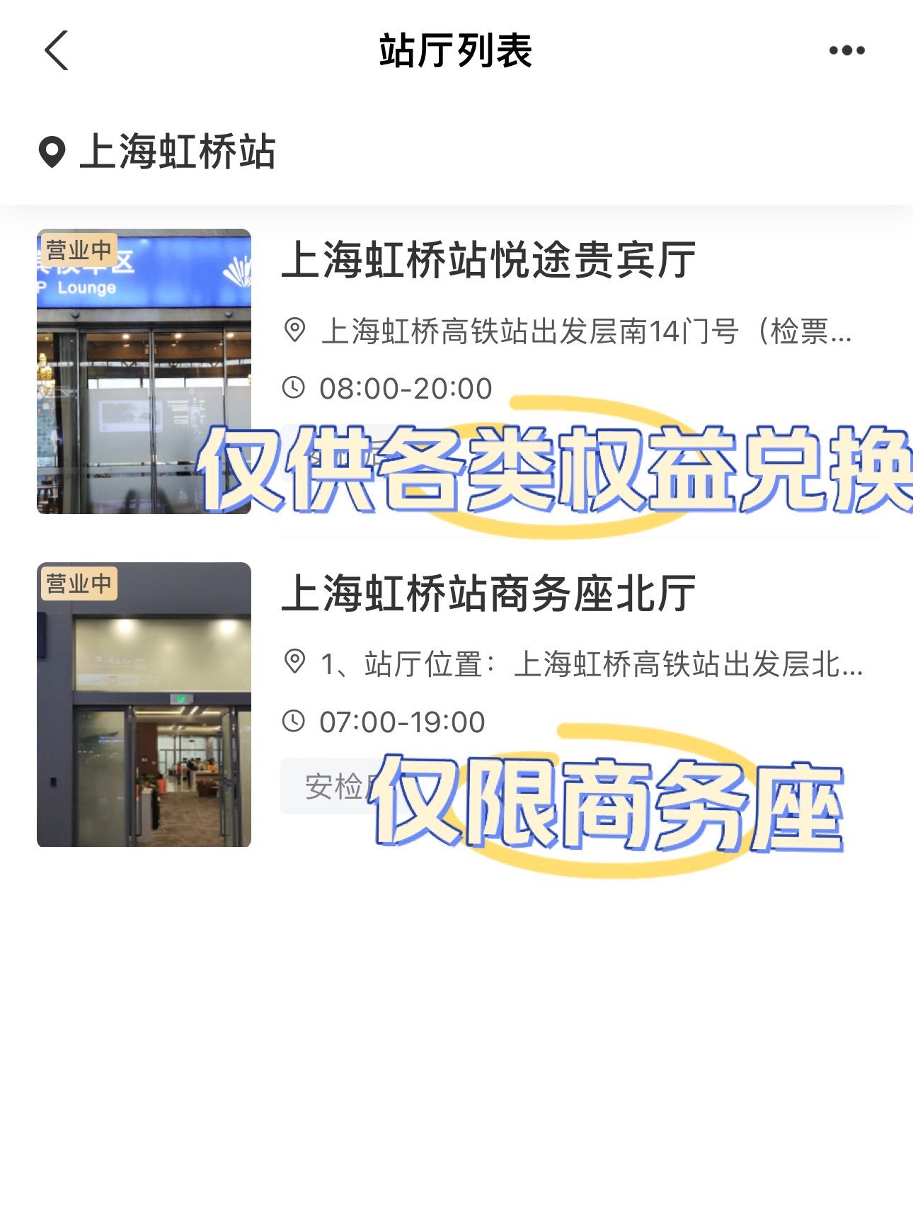 https://qcloud.dpfile.com/pc/9ETkZuQiTF4DhtL1Dn-UWGxFuD8ng2QnyijQlud8CRPPYW0oAAFZXQA-paWkDCCMY0q73sB2DyQcgmKUxZFQtw.jpg