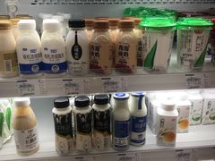 -金鹰超市(国际购物中心新街口店)