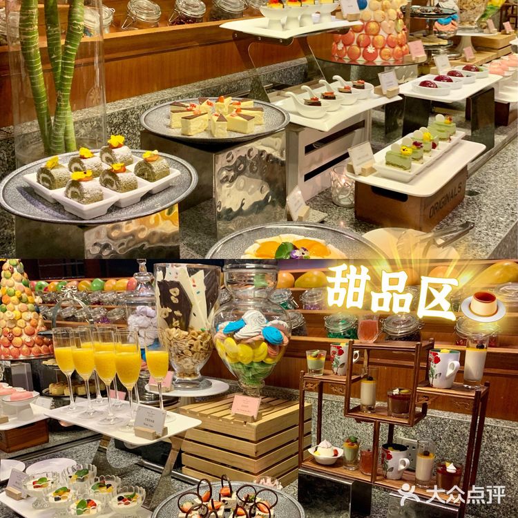 海鲜自助餐🦞人均100+吃到扶墙走