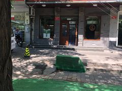 -张一元(西便门店)