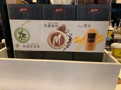 -麦当劳(宜安广场店)