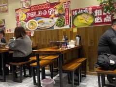 -POLO小馆·老南京菜(解放路店)