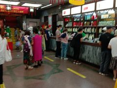 -张一元(总店)