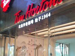 门面-Tims天好咖啡(河西万象城店)