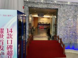 -深圳美莱医疗美容医院