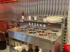 -朱光玉火锅馆(正弘城店)