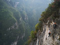 -重庆云阳龙缸景区