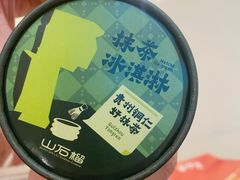 -天津万象城