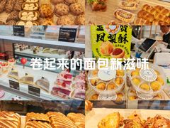 -早安巴黎(四季坊店)