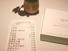 账单-莲餐厅·湖北菜·藕汤是头牌(愚园路店)