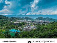 -南天湖景区