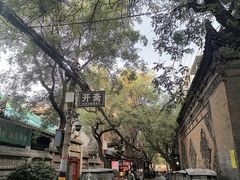 -毅祥斋老孙家泡馍(西羊市店)