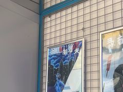 -移动谜城·大笨象密室逃脱(五棵松店)