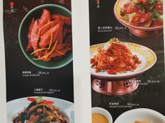 菜单-那家小馆(摩天活力城店)