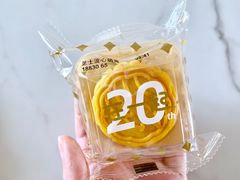 -上海半岛酒店·半岛精品店