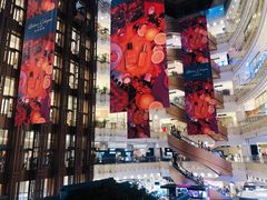 -新世界大丸百货