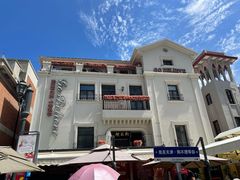 -天津五大道文化旅游区