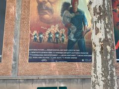 -西安电影制片厂