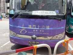 -澳门十六浦索菲特大酒店