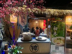 门面-寻钵记民菜馆·正宗常德钵子菜(滨湖路店)