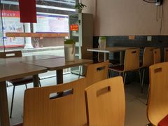 -四星望月(中联店)