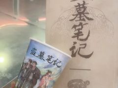 -DQ·蛋糕·冰淇淋(西城红场店)