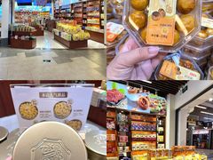 -横琴购口岸商业广场