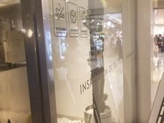 -喜茶(深圳东门1234店)