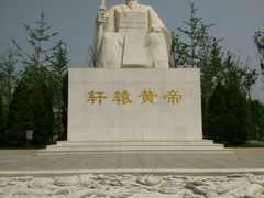 -武清南湖绿博园