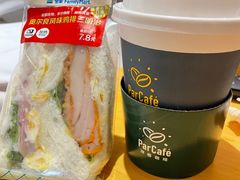 -全家便利店(秀沿路店)