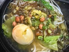 -龙记桂林米粉(国贸一九九五年店)
