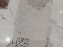 -813芭依珊 BAESAn(汇港购物中心店)