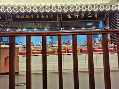-达旺·鸡毛店(巴南万达店)