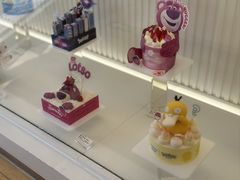 -好利来(永定路店)
