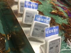 -盒马鲜生(宝地店)
