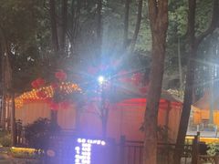 -二荆条·蜀鲜汇城市森林火锅