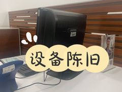 -上海宝信宝马4S店