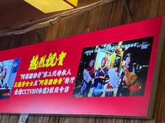 -阿婆情腊排骨火锅(金虹路店)