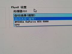-盒子电竞(大明湖店)