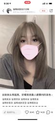 -GT潮朴美业