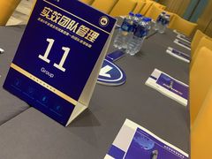 -上海国展宝龙丽筠酒店