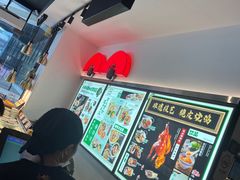 -和府捞面(星光大道一期店)