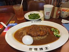 -伽喱博士 Dr.CURRY咖喱饭(太阳宫咖喱店)