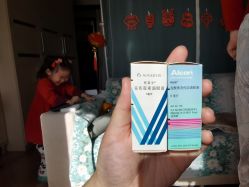 -首都医科大学附属北京儿童医院