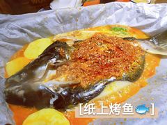 -鱼来顺纸上烤鱼