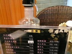 -新伊邑牛扒披萨西餐厅