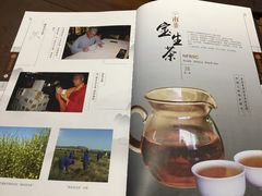 -福慧慈缘素食餐厅(王府井店)