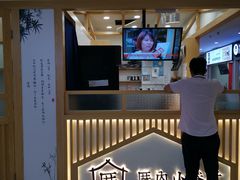 -光启城时尚购物中心