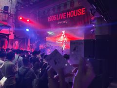 -美帝奇×1905音乐现场